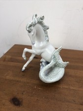 Lladro Triton 1 Retired Ltd Edition 