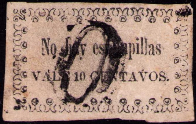 COLOMBIA - CALI - 10c PROVISIONAL ISSUE - PLATE II - 1879 - UNRECORDED VARIETY