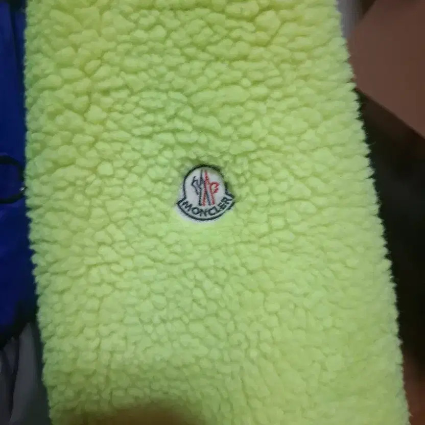 Moncler Neon Color Padded Jacket, Men's Size 105-110 thumbnail 3