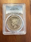 1921P PCGS FR02 Key Date Peace Dollar High Relief $1 Fair Low Ball