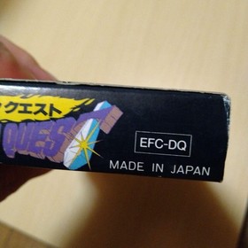 [NEW] Famicom software Dragon Quest Game Character Goods Vintage collection