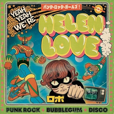 Yeah Yeah We're Helen Love - 375 Media  - (CD / Y)