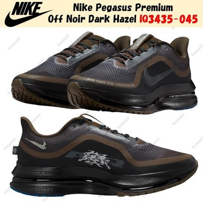 Nike Pegasus Premium Off Noir Dark Hazel IQ3435-045 Men's Size