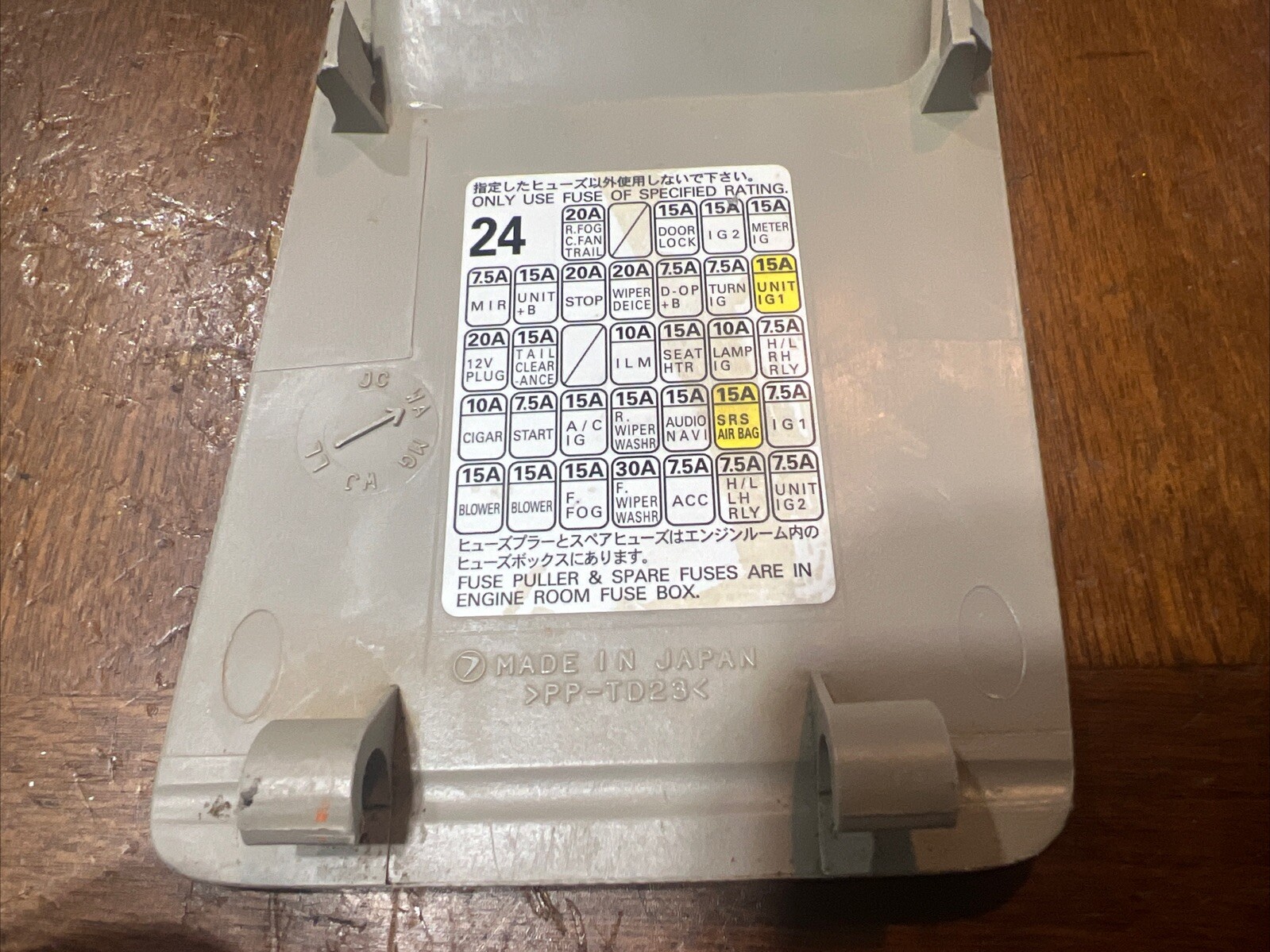 Picture 5 of 5