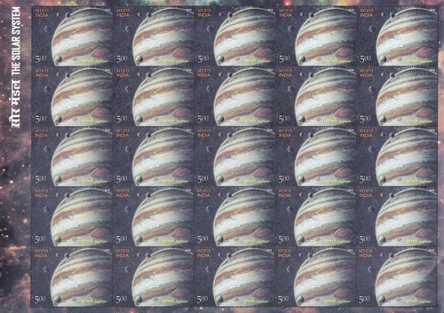 India - "SPACE ~ SOLAR SYSTEM ~ PLANETS ~ JUPITER" MNH Sheetlet 2018 ! - Picture 1 of 2