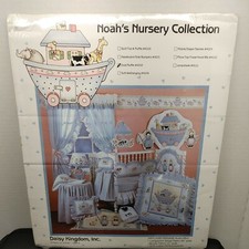 DAISY KINGDOM Noah's Ark Nursery Dust Ruffle 4102 Kit NOS Fabric  Instructions