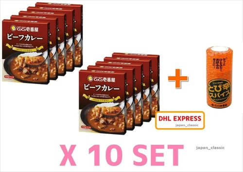 COCO ICHIBANYA COCOICHI RETORT PACKED CURRY BEEF 220g ORIGINAL SPICY SPICE JAPAN