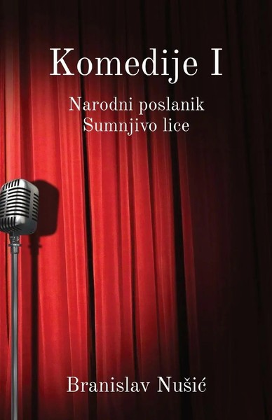 Branislav Nusic | Komedije I | Taschenbuch | ? (2023) | Globland Books-image