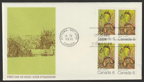 Canada #535, Maple Leaves in Spring, Block, Official First Day Cover, FDC 1971