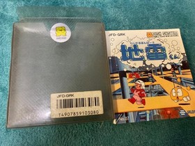 Famicom Disk Radical Bomber!JiraikCase Instruction