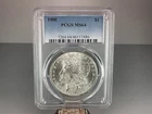 1900 P Morgan Silver Dollar $1 PCGS MS64 Blast White Clean Silver Coin!