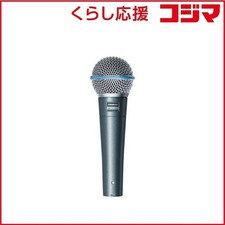 [New, unopened] SHURE Supercardioid dynamic microphone for vocals BETA 58A-J