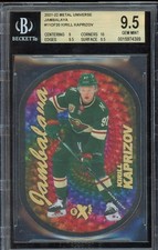 2021-22 UD SKYBOX METAL UNIVERSE #11 KIRILL KAPRIZOV JAMBALAYA BGS 9.5