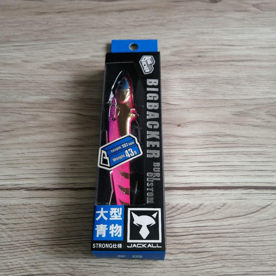 Fishing Lure N-327 Jackall Big Backer Bait Custom 107