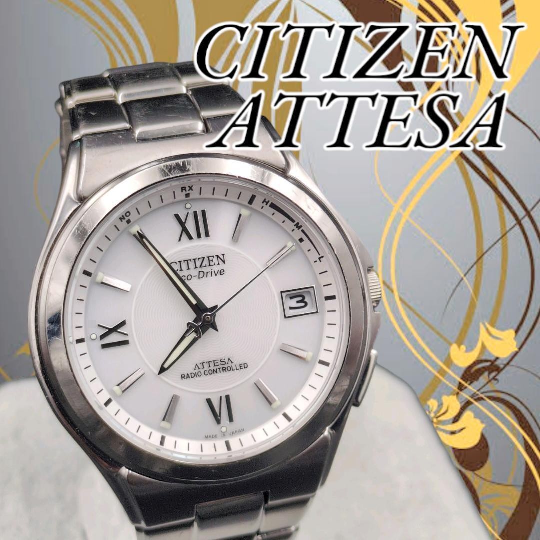 Citizen Attesa Eco-Drive Solar Radio Watch Pre-Owned