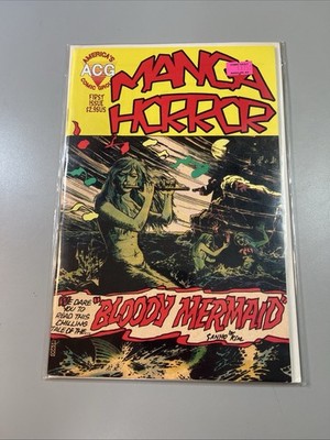 Manga Horror Bloody Mermaid #1 (ACG 1998) By Sanho Kim *Mid to High Grade*