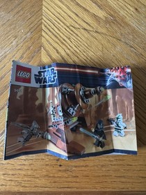 LEGO Star Wars 9491 Geonosian Cannon (missing some pieces)