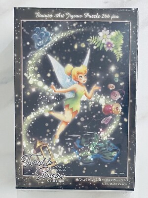 ティンカーベル♪ s-l400.jpg
