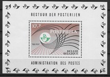 Belgium - Sheet - 1967 - COB BL44** - Scott B815 - Pro-Post Association - MNH -