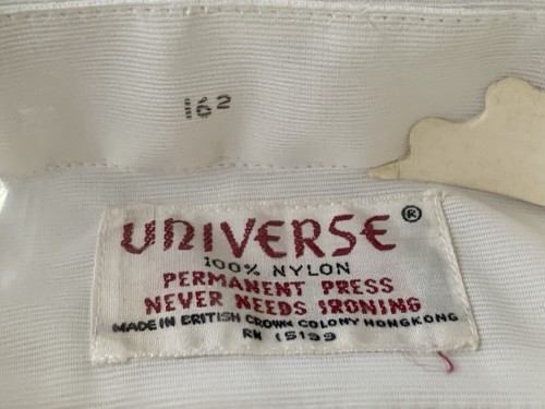 Vintage Universe Nylon Men's White SS Dress Shirt British Crown Colony Hong Kong - Picture 3 of 8