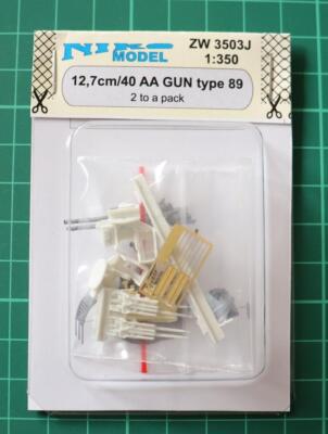Niko Modell 1:350 12,7cm / 40 AA Geschütz Typ 89 mit Fotoätzung (2 to a pack)