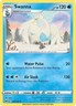 Swanna - 047/196 - Pokemon - Lost Origin - NM/M - New
