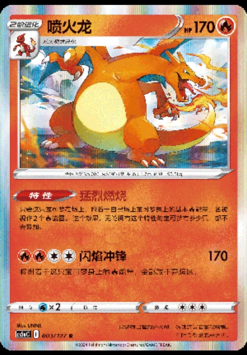 Chaos TCG まとめ売り 約3000枚 Chaos TCG Trading Card Game Touhou Project etc Approx. 50