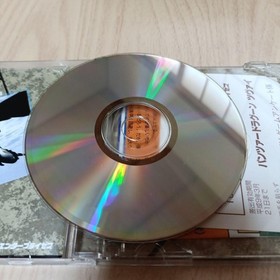 PANZER DRAGOON ZWEI Sega Saturn Software Japanese version 25a