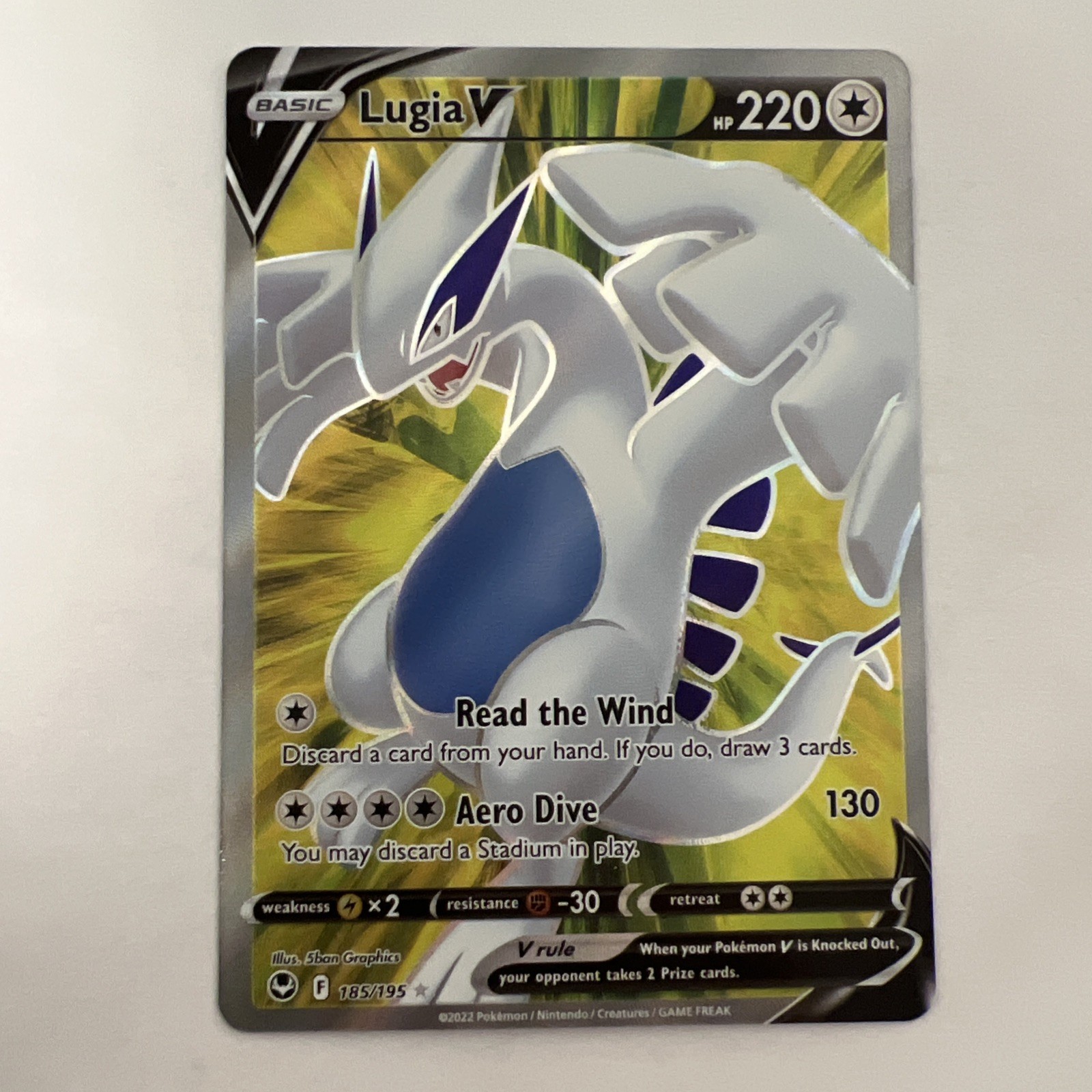 Lugia V (Full Art) Ultra Rare SWSH12: Silver Tempest 185/195 NM