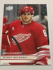 2025-26 Upper Deck NHL Hockey LOW SERIES -  UPick From List - 15+ FREE Ship