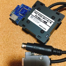 New NEC PC-9801 PC-9821 series to PS2 mouse converter (scroll wheel compatible)