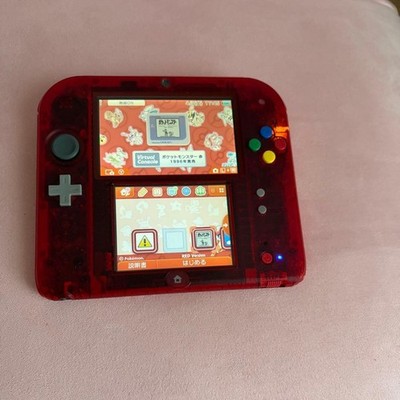 Nintendo 2DS Pokemon Green Limited Edition Console for sale online