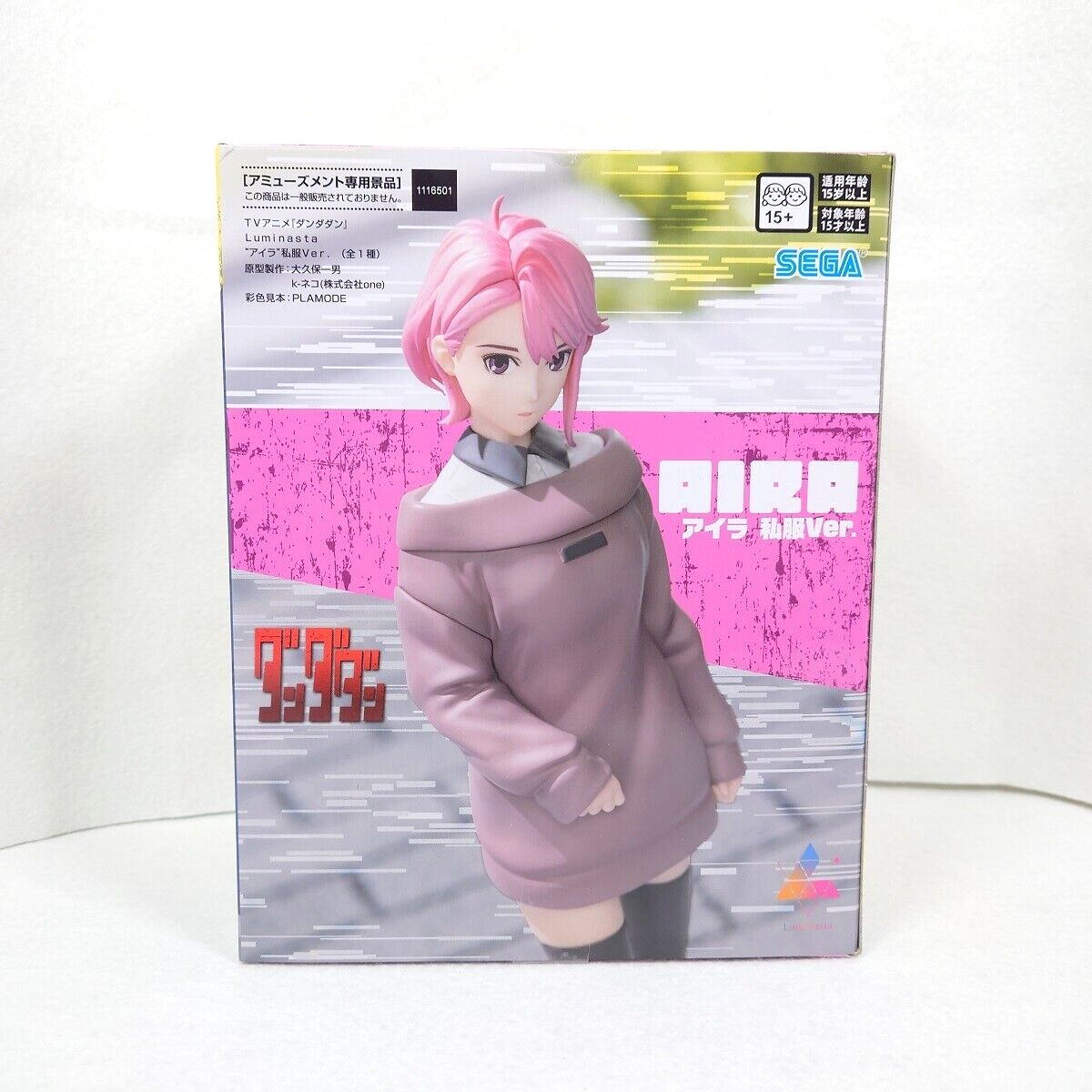 あい様専用 あいら様専用 あいら様専用ページ Aira様専用ページ｜Yahoo! Aira様専用ページ