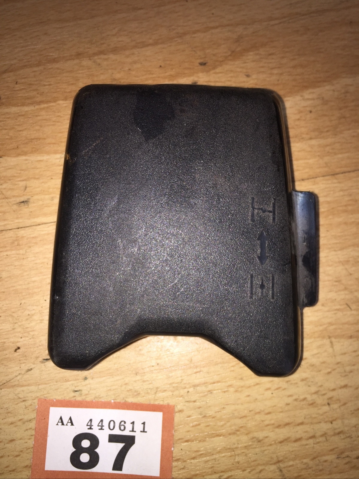 Makita Air Filter Box For RBL250, PB250 Leaf Blowers 5233504602