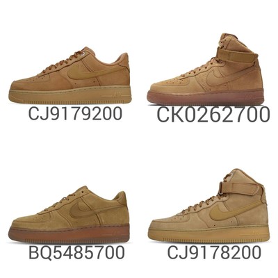 nike air force 1 high flax women's