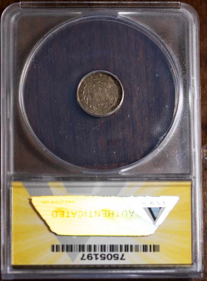 1861 3 Cent Silver AU 55 Details Civil War Era New ANACS # 7505197 + Bonus - Image 2 of 2