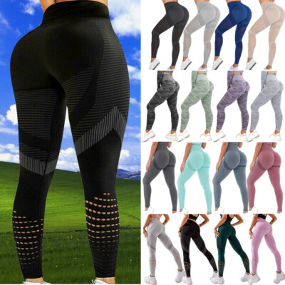 Women High Waist Workout Compression  Push Up Yoga Leggings Vital Pants