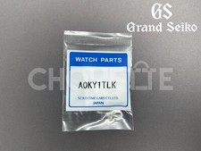 OEM Grand Seiko A0KY1TLK Stainless Steel Band Link SBGA443, SBGA445 / 9R65-0DG0