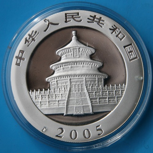 10 yuanes China Panda 1989 - 2023 en plata 999 - 1 oz respectivamente 30 g China - Imagen 36 de 70