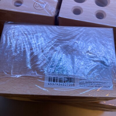 ADA LAB Wood Block Tool Stand Aqua Design Amano Nature Aquarium