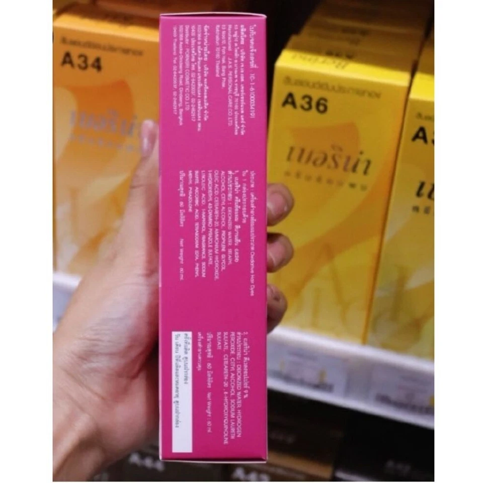 Crema tinte de cabello crema color de cabello BERINA A24 magenta, fucsia, rosa 60 ml x 2 piezas Foto 4 de 4