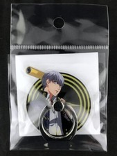 Persona 25th FES Exhibition Smartphone Vagolat Bunker Ring P4 Yu Narukami New