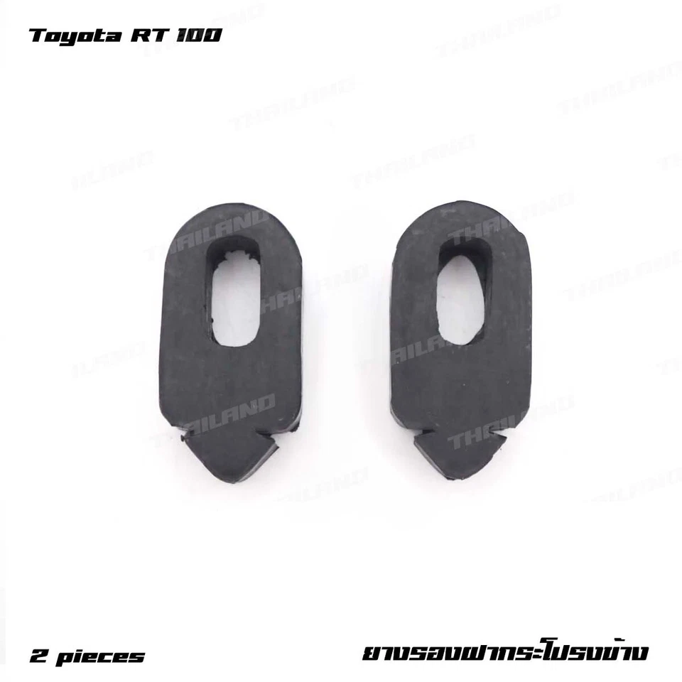 Se adapta a Toyota Corona RT100 T100 T110 T120 1973-79 parachoques capó goma lateral Foto 3 de 4