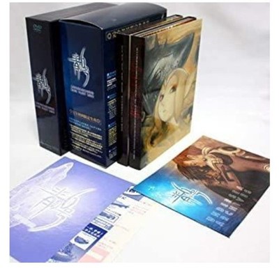 Blue Submarine No.6 BLUE FLEET BOX DVD 3 Discs + CD 3 Discs Japan Anime