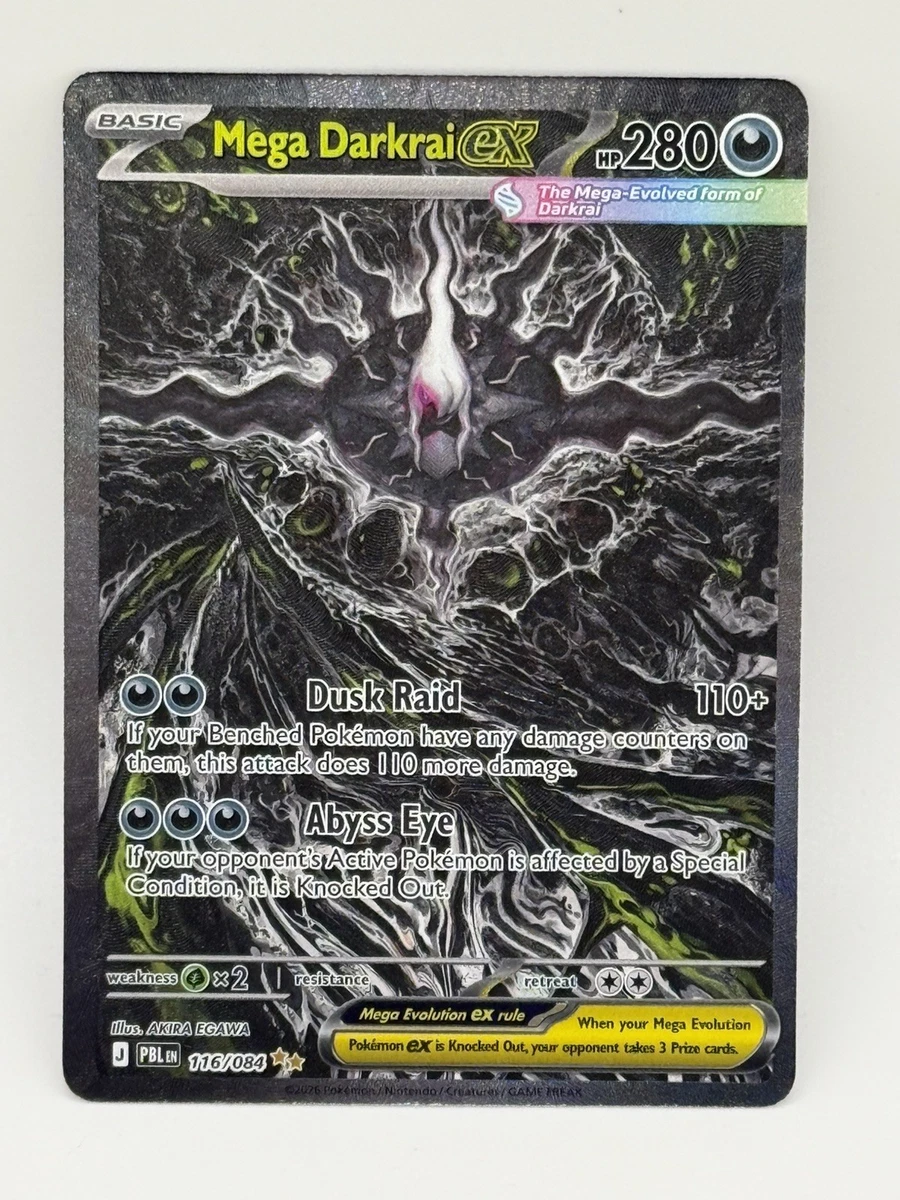 Darkrai Ex for sale | eBay