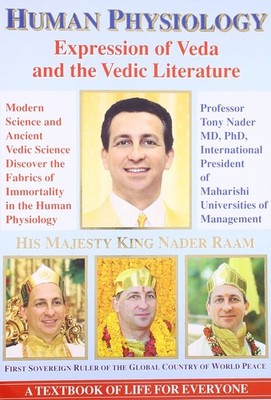 Human Physiology: Expression of Veda and the Vedic Literature [Paperback] Nader,