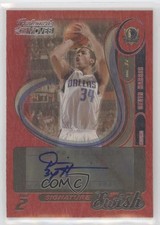 2006 Topps Trademark Moves Signature Swish Wood Red 5/10 Devin Harris Auto 0c3