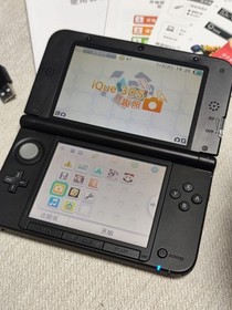 Nintendo iQue 3DS XL Super Mario  Exclusive Console Gray