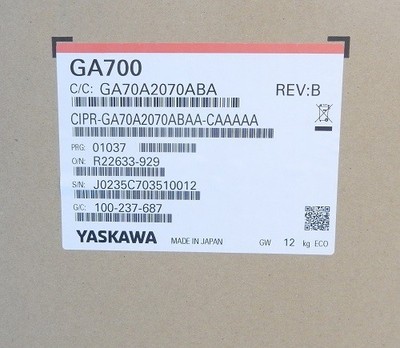 Yaskawa GA700 Series Inverter CIPR-GA70A2070ABAA-CAAAAA US Free TAX
