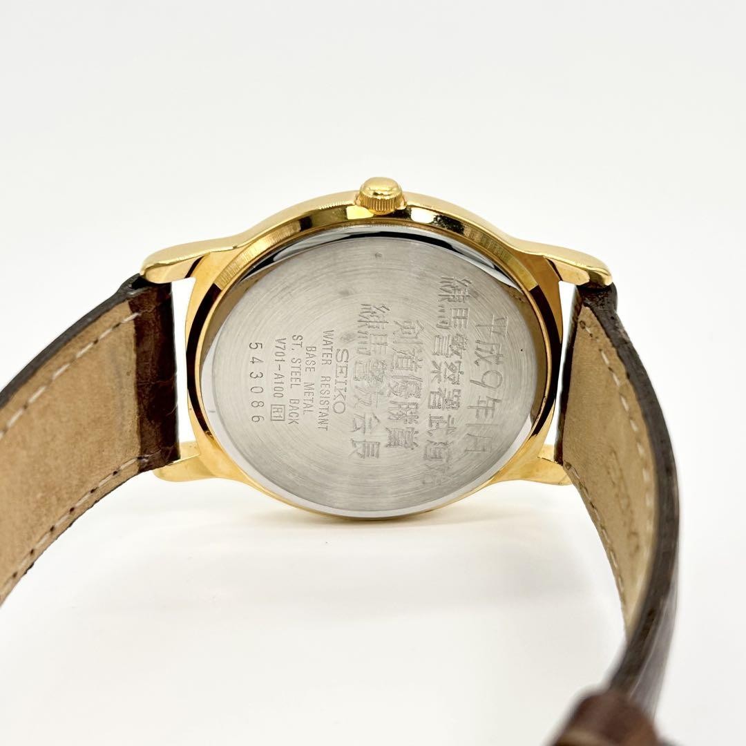 Seiko V701 A100 Vintage Gold Tone Quartz Watch Japan 35mm Working